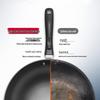 Supor 32cm Cast Iron Wok