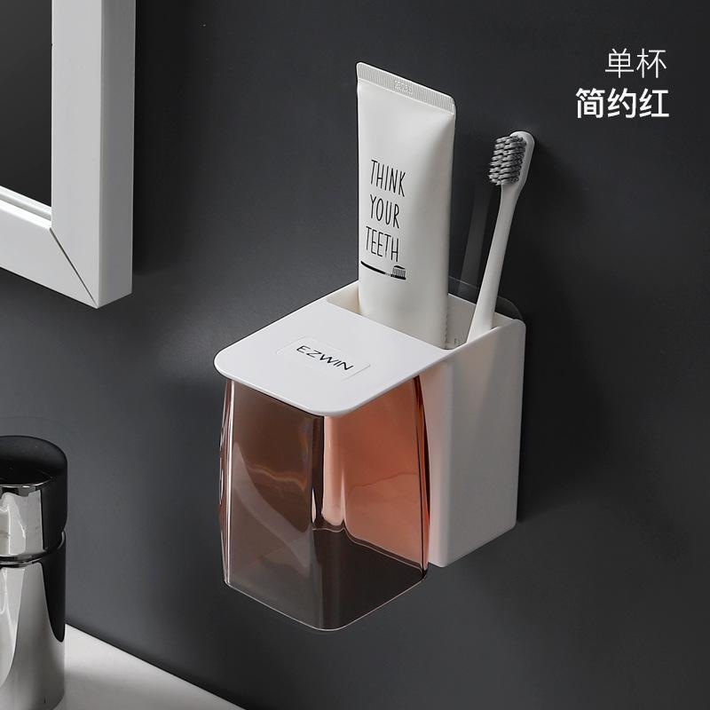 Simple Magnetic Mouthwash Cup Set for Home Wall-mounted Toothbrushing Cup Stand for Three-person Family Dental Cylinder