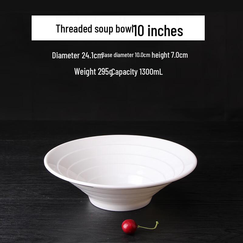 Qianxing A8 Melamine Soup Bowl Set