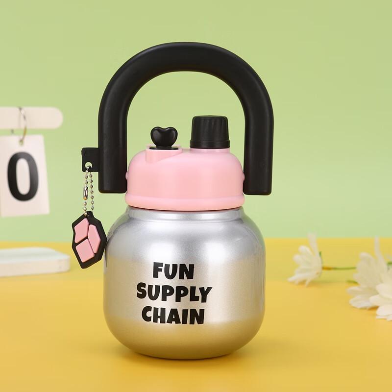 

MRSIKEY Portable Insulated Double-Drink Mug