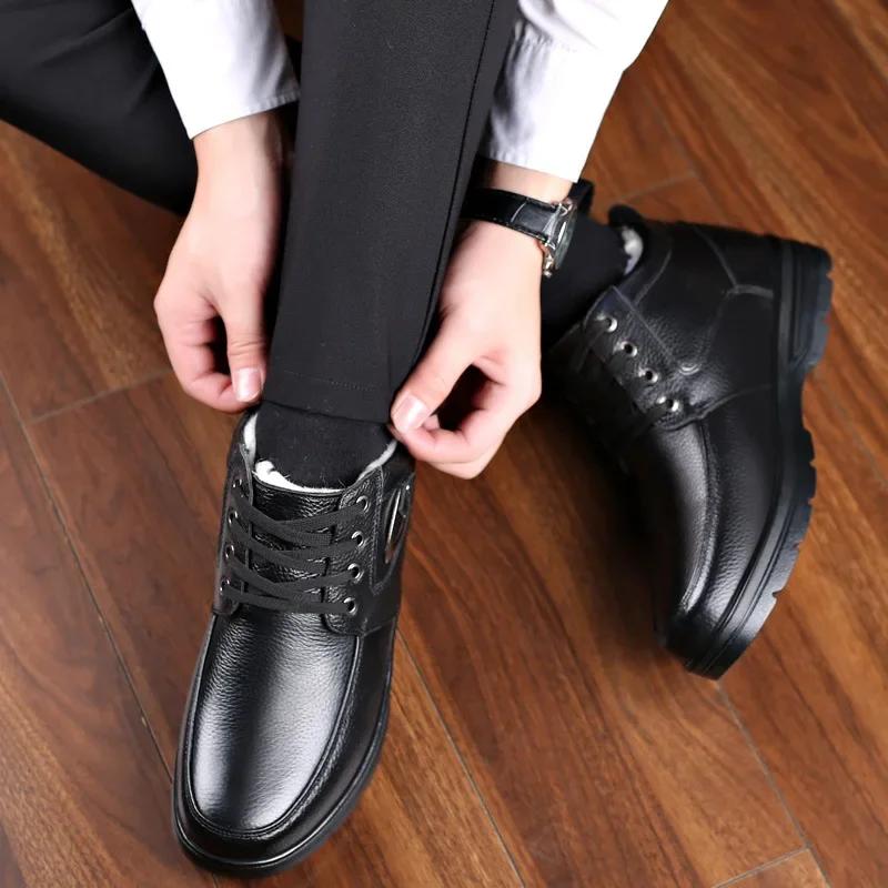 Men's Shoes Winter Thicken Keep Warm Men's Casual High-Top Leather Ankle Boots Thick Anti Slip Cotton Shoes