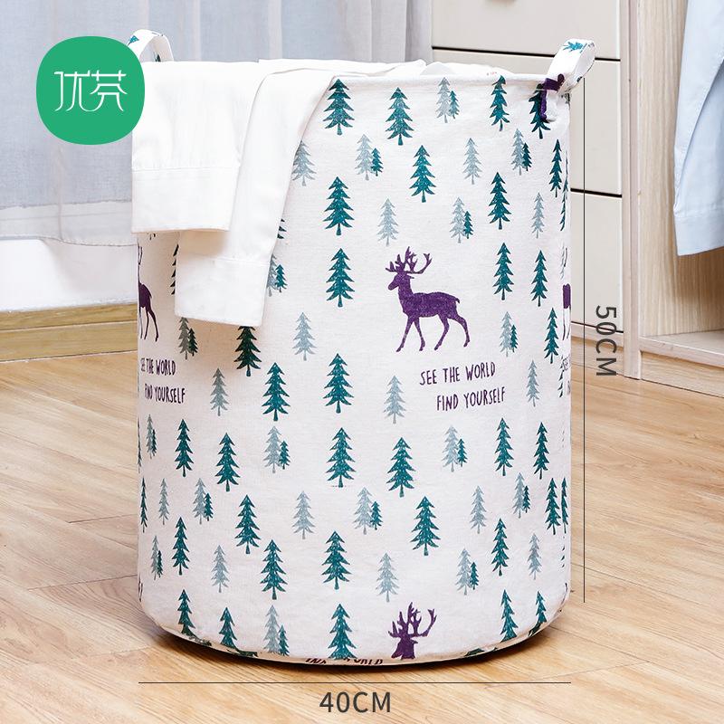Clothing Laundry Baskets 1PC For Home Bathroom Cat Print Save Space Household Supplies Toy Storage Box Laundry Bucket