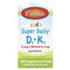 Carlson Labs Children's Super Daily D3+K2 25mcg (1000IU) & 22.5mcg 10.16ml