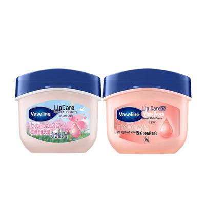 Classic Lip Balm Set (White Peach & Early Cherry)