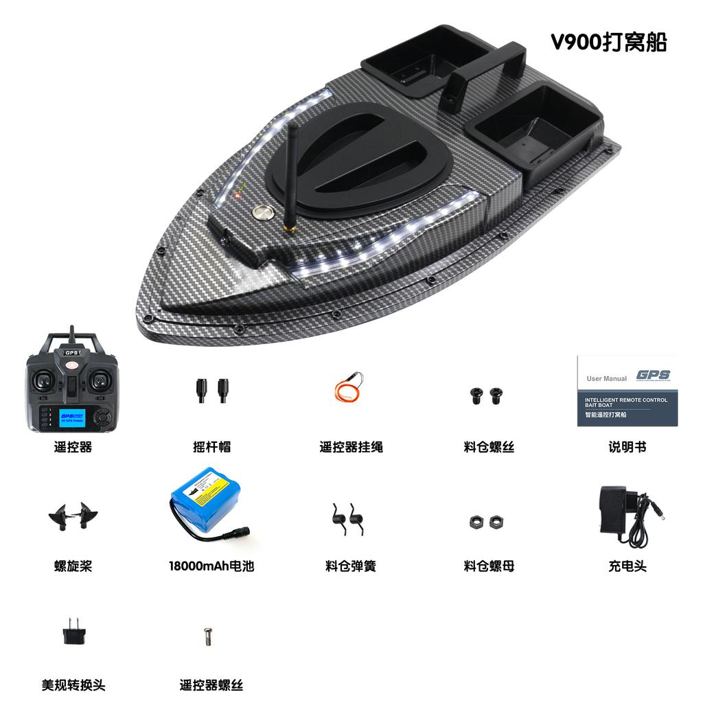 V900 GPS RC Bait Boat With Steering Light For Fishing 40 Points 500M Auto Return 1.5KG Loading 4Hours Remote Control Fish Finder