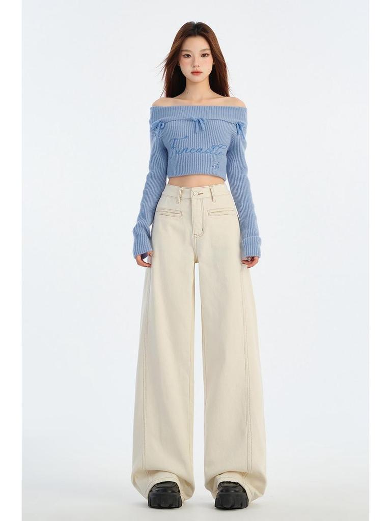 2025 Spring Women's High-Waisted Wide-Leg Jacquard Jeans - Slimming, Floor-Length