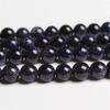 1 Pezzo Prezzo di Fabbrica Pietra Sabbia Blu Naturale Perline Sfuse Rotonde Filo da 16" 6 8 10 MM Scegli la Dimensione Per la Realizzazione di Gioielli