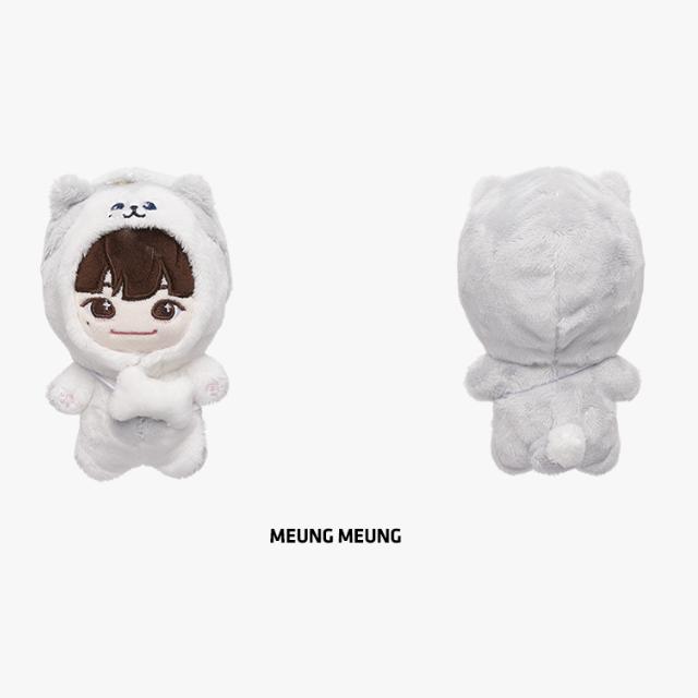 FUNNY TREASURE JUMPSUIT PLUSH DOLL ジュンギュ Treasure - [HAPE] Funny Treasure JumpSuit Plush Doll [24. 05