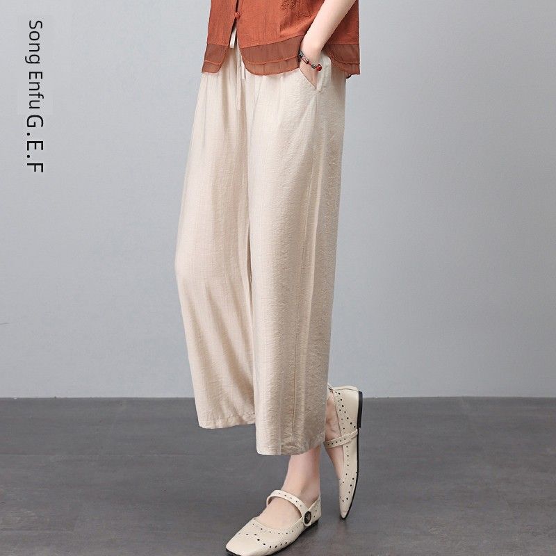 

Casual Pants Women s Summer Thin 2025 New Arrival Small Ladieswear Ice Silk Sun Protection Pants Summer Wide Leg Cropped Pants