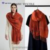 Long Digital Print Cashmere-Like Scarf, Leaf & Orange Design with Tassels, Warm Coffee Color Shawl for Women, Perfect for Spring & Autumn