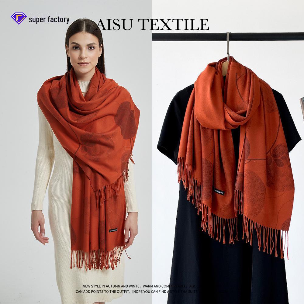 Long Digital Print Cashmere-Like Scarf, Leaf & Orange Design with Tassels, Warm Coffee Color Shawl for Women, Perfect for Spring & Autumn