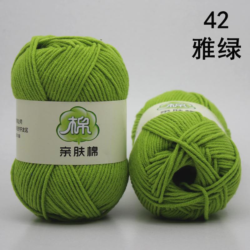 Flower Rhyme Dyeing Thread 6-Strand Color Milk Cotton Wool Thick Wool Medium Thick Rod Needle Diy Hand-Woven Wool Ball