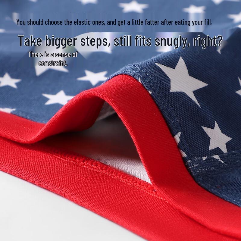 MiiOW Boys' Antibacterial Cotton Boxer Briefs