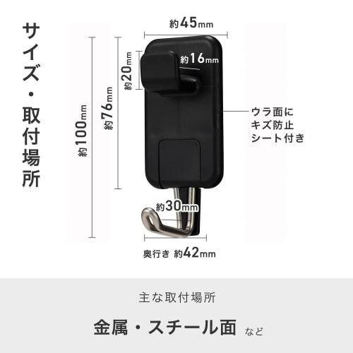 LEC Strong Neodymium Magnet, Extra Large, 1 Piece, 6kg (Maximum Load Capacity), Black