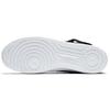 Nike Air Force 1 Mid '07 LV8 'White Black' 804609-103