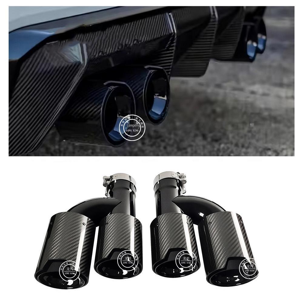 BMW M Style Doppel-Endrohr aus Kohlefaser, 93 mm