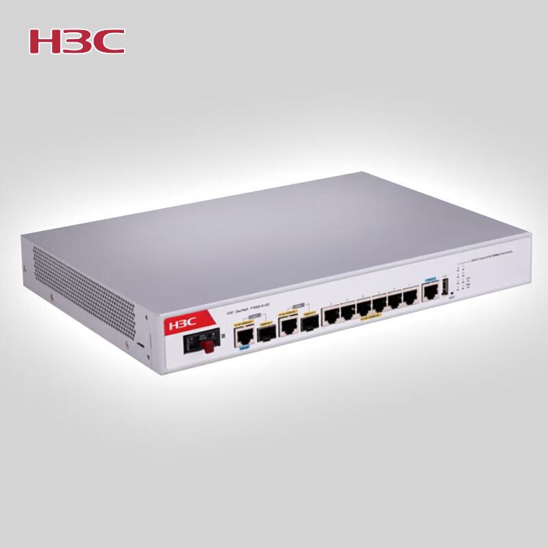 

H3C F1000-AI-03 Enterprise Firewall