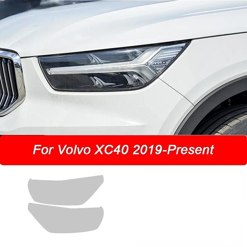 2 Stück Auto-Frontlicht transparenter TPU-Aufkleber für Scheinwerfer, Schutzfolie für Volvo XC90 XC40 XC60 S60 S90 V60 V90 Zubehör