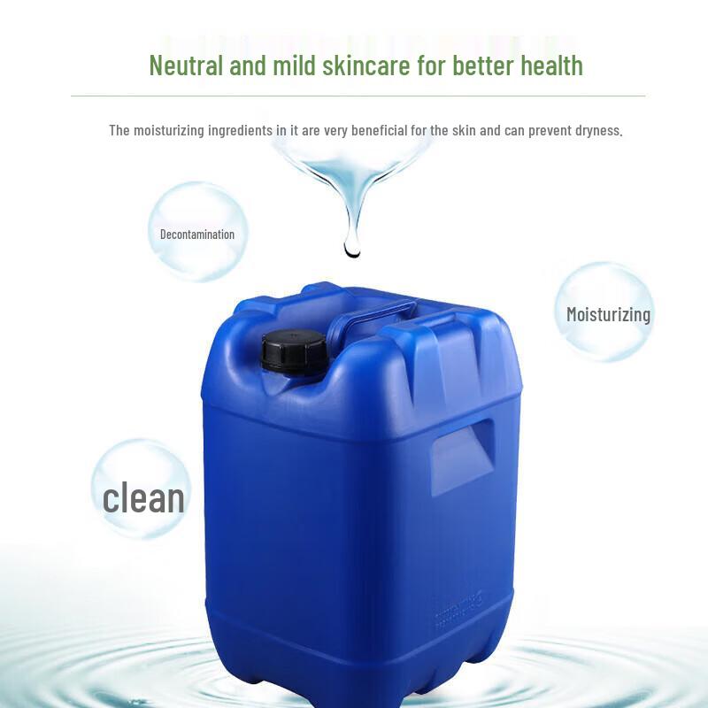 CreClean Commercial Laundry Detergent, 50 jin Barrel