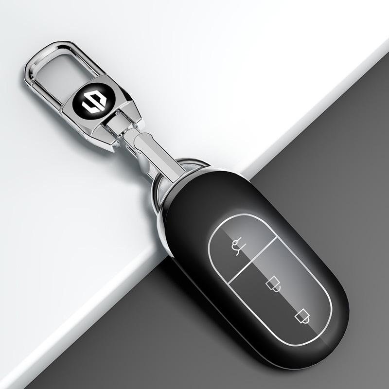 2023 Leapmotor Key Case - Fits Models: T03, C11, S01, C01 - Full Protection for Men and Women