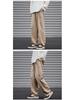 Herren Cargo-Hose im japanischen Stil: Lockere Passform, Gerades Bein, Weites Bein für Frühling & Herbst