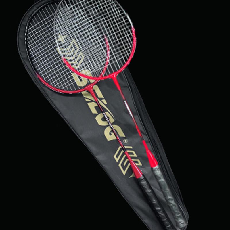 Qingmeng Iron Alloy Badminton Racket