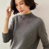 Women's Slim-Fit Half-High Neck Cashmere Sweater: Warm & Versatile Knitted Pullover
