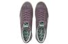PUMA Suede Vintage Made In Japan Kintsugi Purple 383797-02