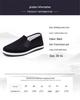 Men's Comfortable Breathable Canvas Shoes - Spring/Autumn Old Beijing Style