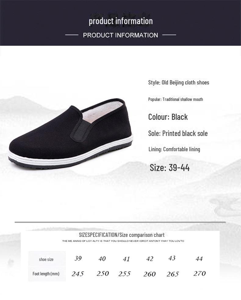 Men's Comfortable Breathable Canvas Shoes - Spring/Autumn Old Beijing Style