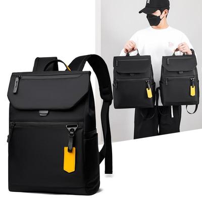 Men's Lightweight Casual Fashion Backpack - Large Capacity for Outdoor, Trendy Student, and Leisure Use