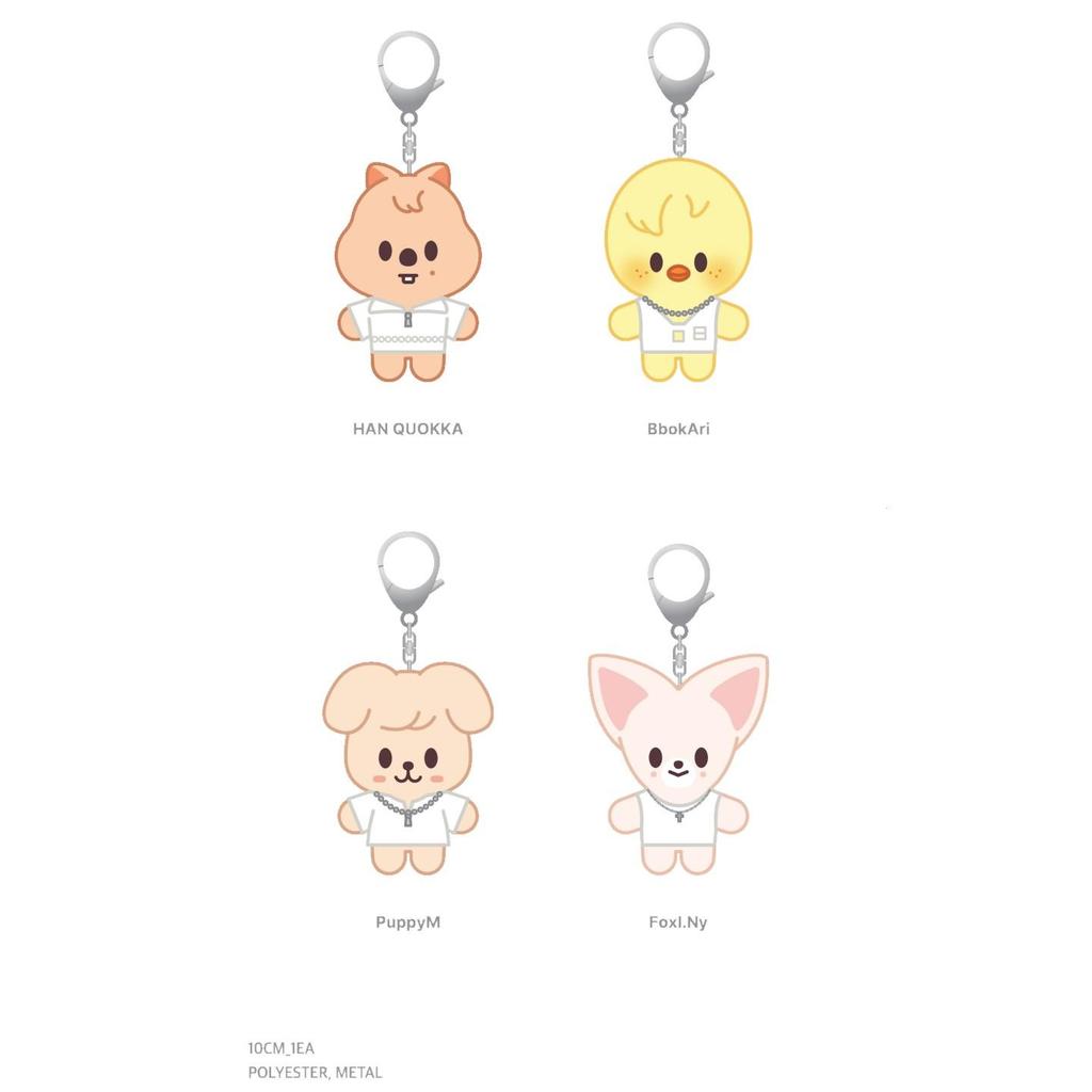 Stray Kids [[THIS & THAT] POP-UP MD] SKZOO COSTUME PLUSH KEYRING