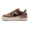 Air Force 1 Shadow