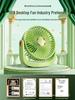 Super Quiet Portable Rechargeable Desktop Mini Fan for Dorms and Offices