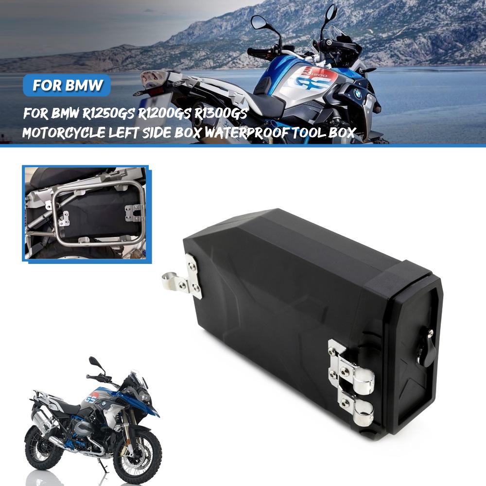 Inner Tool Box for BMW R1200GS/Benelli TRK502 with Low Side Exhaust