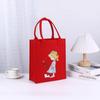 2025 Trendy Fashion Felt Tote Handbag - Cartoon Pattern Heat Transfer