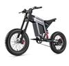 Shengmilo S900 Electric Bike - 1500W Motor, 60V 30Ah Battery, 20*4.0 Fat Tires, Shimano 7-Speed for Off-Road