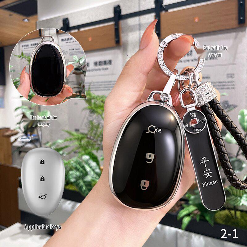 Changan Qiyuan A06/A07/Q05/Q07 Metal Car Key Case & Buckle Bag 2025 Honor Flagship Accessories