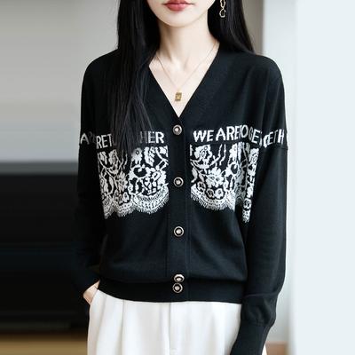 Autumn Winter Loose Casual Jacquard Cardigan Knitting Top Women V-neck Fashion All-match Buttons Coat