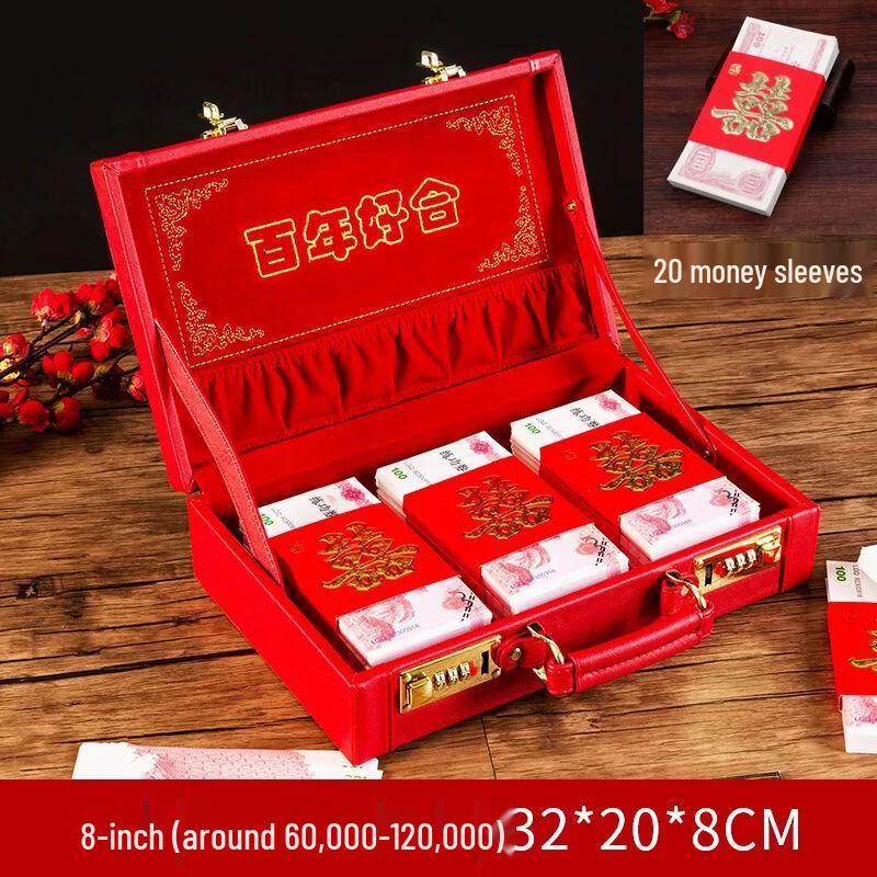 

Wedding Engagement Betrothal Gift & Money Box 8 inch