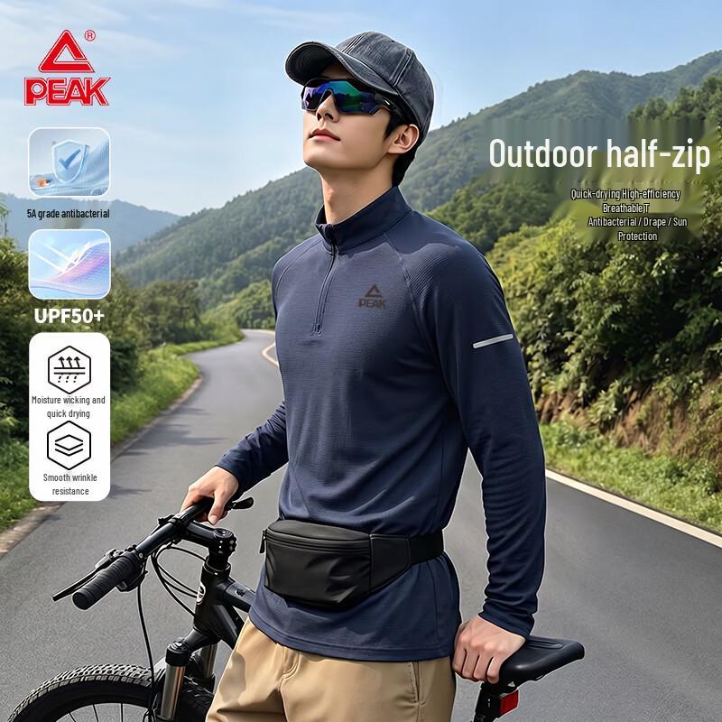PEAK Men's Outdoor Moisture-Wicking Half-Zip Long Sleeve T-Shirt