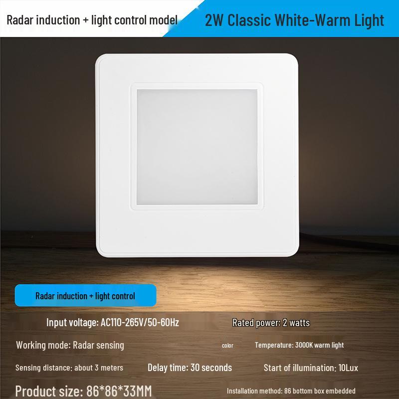 Adjustable 86 Type Recessed Radar Motion Sensor Stair and Aisle Light