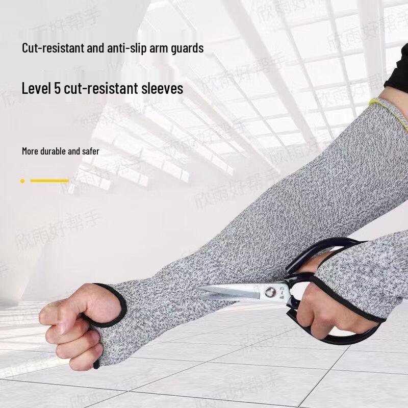 Anti-Cut Protective Sleeves