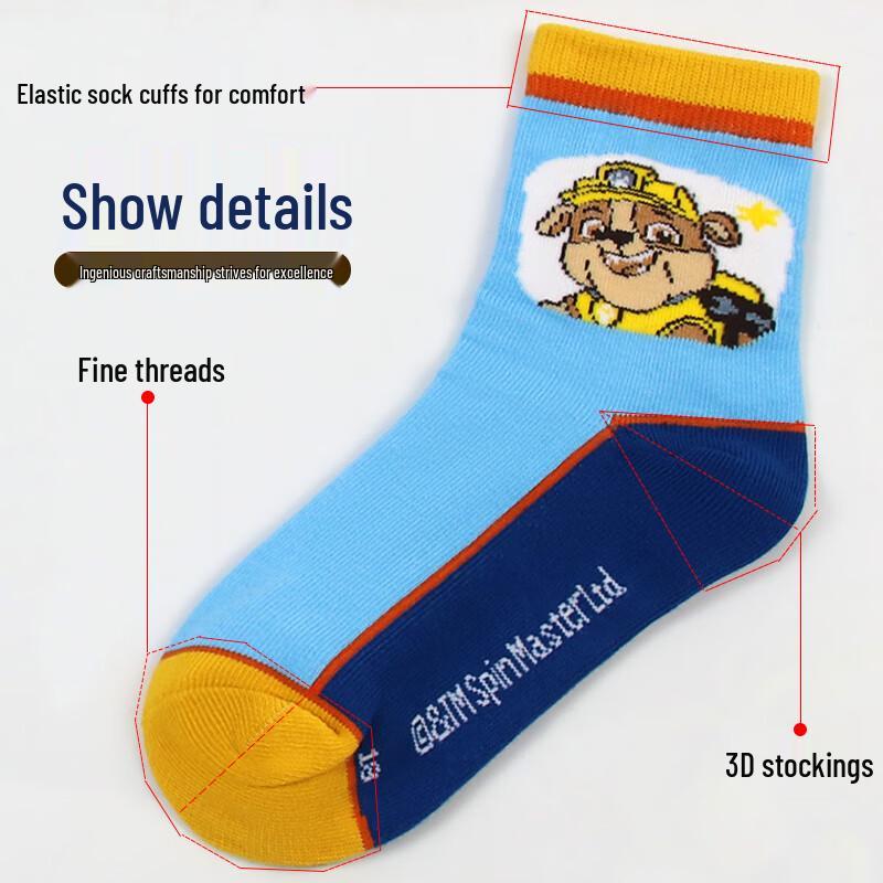 PAW PATROL Kids' Mid-Calf Cotton Socks (5 Pairs)
