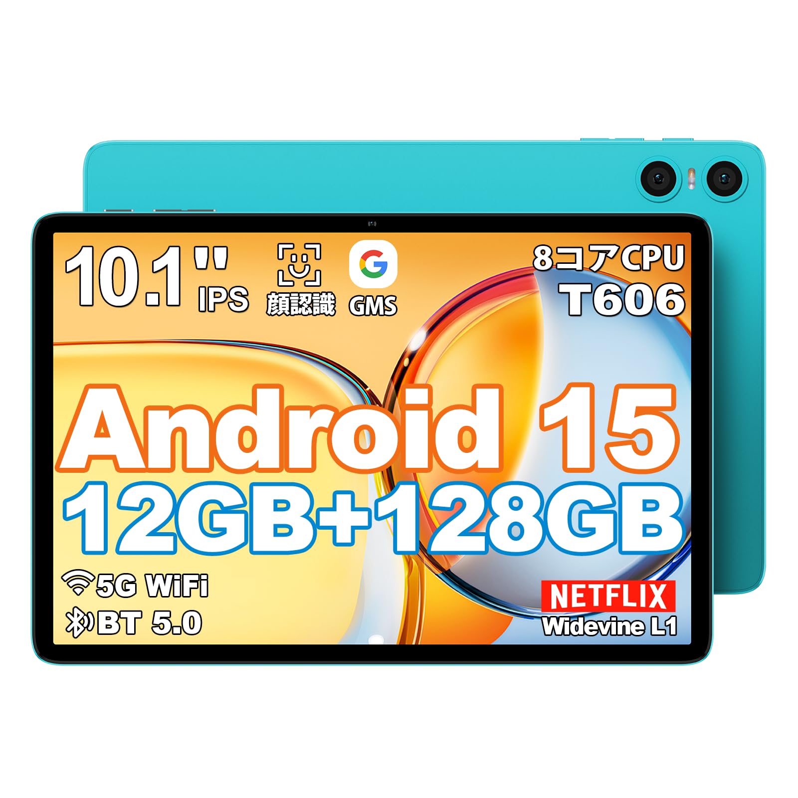 

15 Планшет 10 TECLAST P30 Android 15 Планшет 10-дюймовий Wi-Fi Модель Android Планшет T606 8-ядерний процесор WiFi IPS екран OTG Бездротова проекція Розпізнавання обличчя