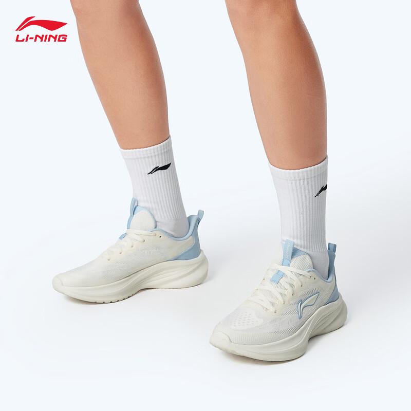 Li-Ning Light Wind Women's Running Shoes