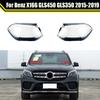 MXY3 Car Front Headlamp Shell Lampshade Auto Lampcover For X166 GLS450 GLS350 2015~2019 Headlight Cover Clear Lens Case