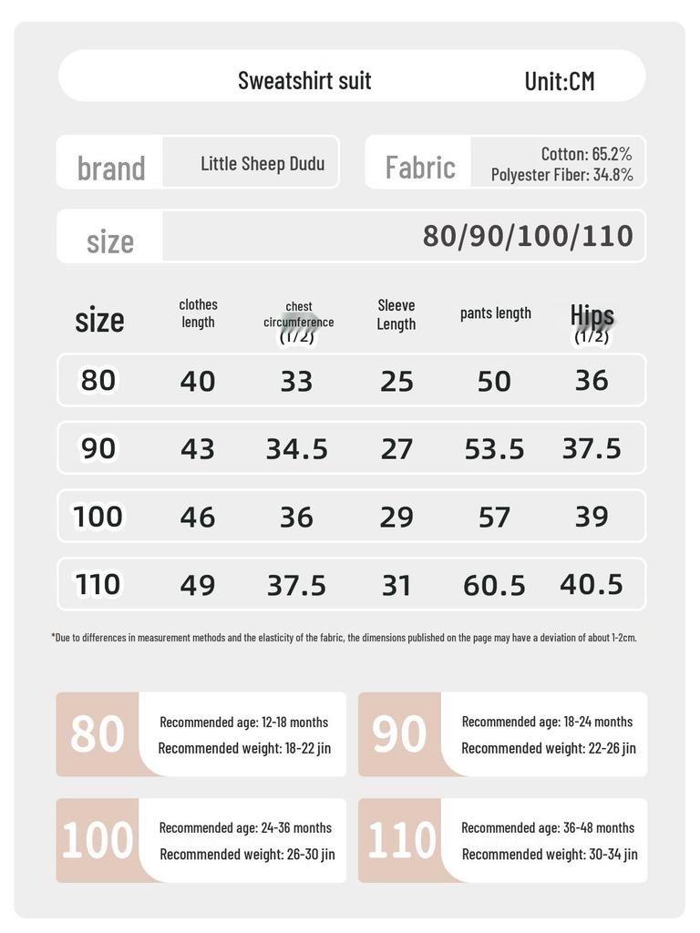 Girls & Boys Two-Piece Casual Set: Autumn/Winter Baby Clothes with Long Pants