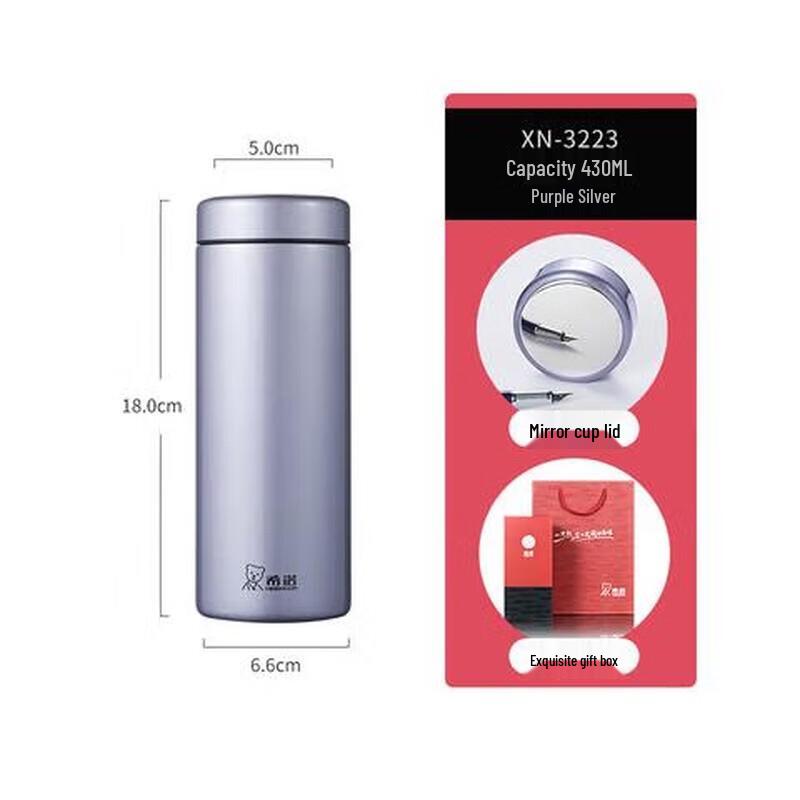 Xinuo 304 Stainless Steel Vacuum Insulated Mug