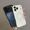 Large Window Fine Hole Magnetic Mobile Phone Case Is Suitable for Apple 17PROMAX Anti-drop 16 Solid Color Protective Cover 13/14/15